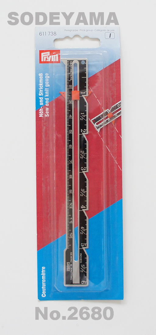 2680 《Prym》プリムドイツ・インチ／センチ早見ゲージスライドゲージ・定規