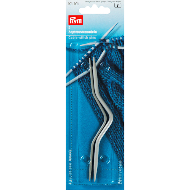 《Prym》プリム・縄編み針　2.5mm/4.0mm各1本入りセット　 アルミ製　編み針　あみ針　なわあみ針 　縄編み模様の作成に♪　ソックヤーン