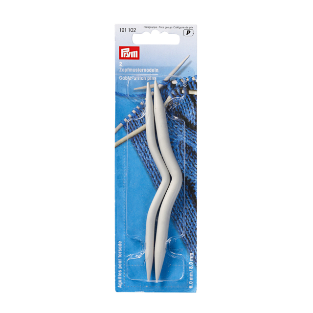 《Prym》プリム・縄編み針　6.0mm/8.0mm各1本入りセット　 アルミ製　編み針　あみ針　なわあみ針 　縄編み模様の作成に♪　ソックヤーン