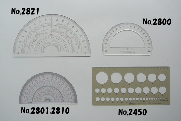 分度器・テンプレート各種