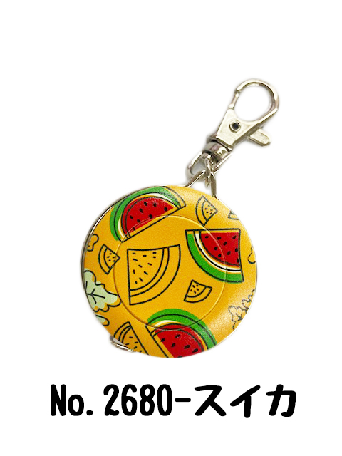 ヘキストマス hoechstmass キーフックメジャー スイカ ブドウ レモン