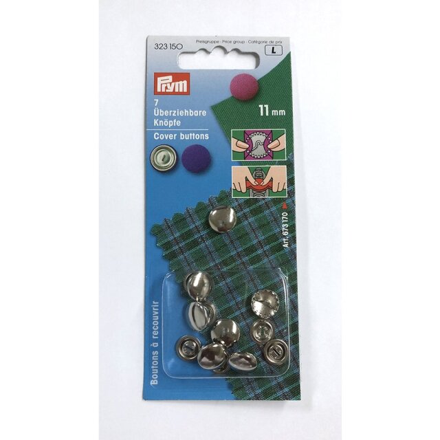 《Prym》プリム・くるみボタン　キット無し（11mm・15mm・19mm・23mm）4サイズ展開7セット入り  《15ｍｍ》　6セット入り  《19ｍｍ》　5セット入り  《23ｍｍ》　4セット入り