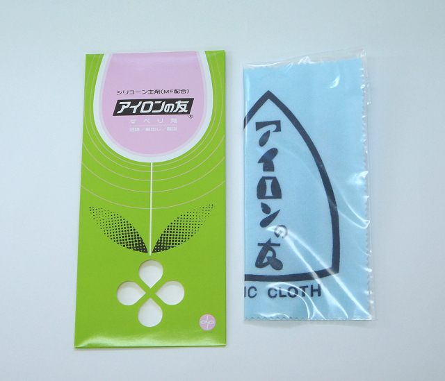 アイロンの友（布タイプ）120ｍｍｘ170ｍｍ　アイロンのソールを滑らすだけの布