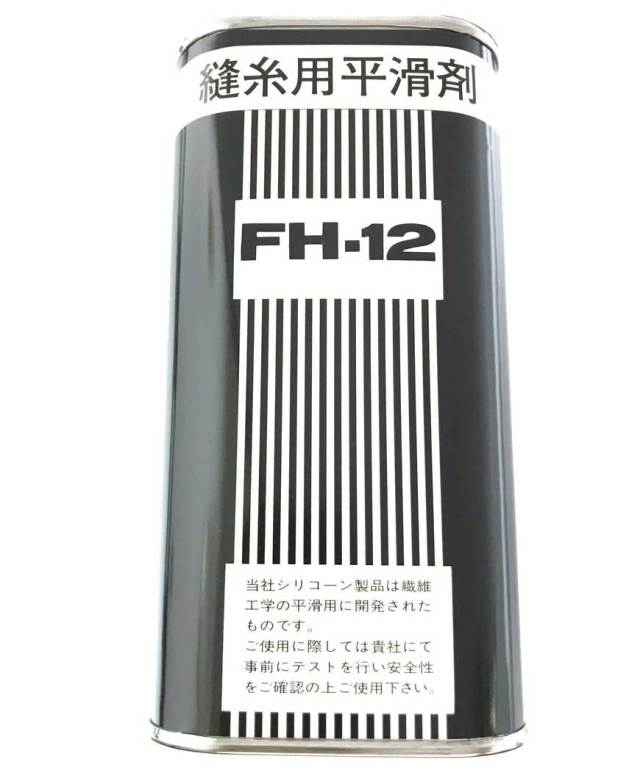 FH-12-3