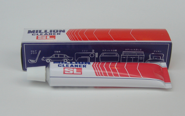 5930 ミリオンクリーナーSL金属のサビ取りに！日本製55ｇチューブ入り