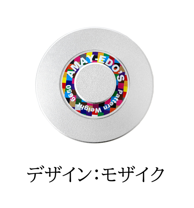 NEW・【丸型文鎮】 重ねられる文鎮 サイズ：直径60mm/全高33mm/約350g