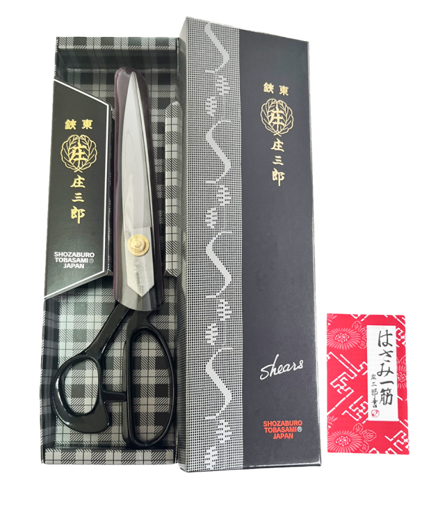 【※在庫限り！※】庄三郎作・280mm　SHOZABURO TOBASAMI　裁ちばさみ　高級ハサミ　ラシャ切　A-280（28cm）