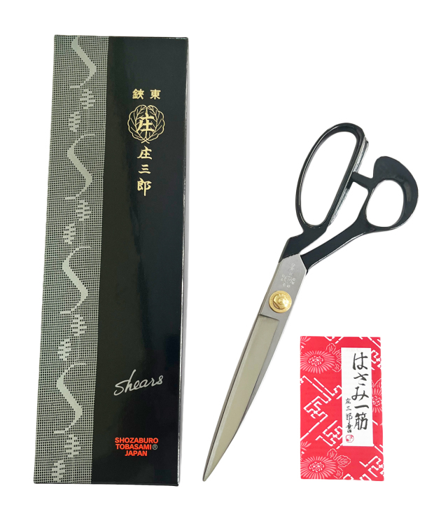 入手困難 レア　現代文SOS‼　上下巻セット 美品 OLD SMITH 90-002 自動巻き ダークネイビー文字盤 | Kuoe Kyoto JP