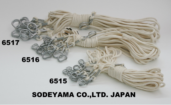 バンドル紐各種