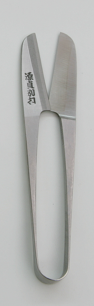 337 源貞別打小バサミ105mm先丸