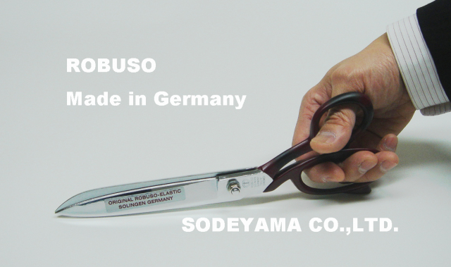 477 ロブソスペシャル裁ちばさみ240mm(9インチ)ROBUSOSPECIALSCISSORS240mm(9"")