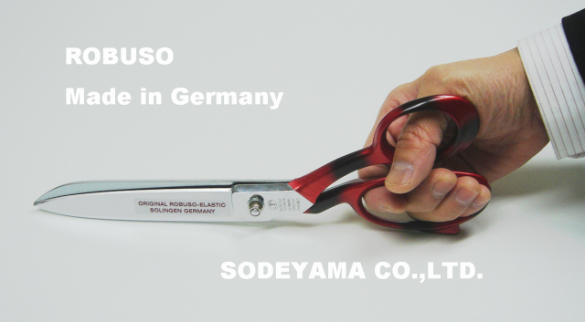 478 ロブソスペシャル裁ちばさみ260mm(10インチ)ROBUSOSOLINGENSPECIALSCISSORS260mm(10"")