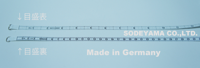 2755-1 ヘキストマスhoechstmassキーホルダーメジャーホワイト