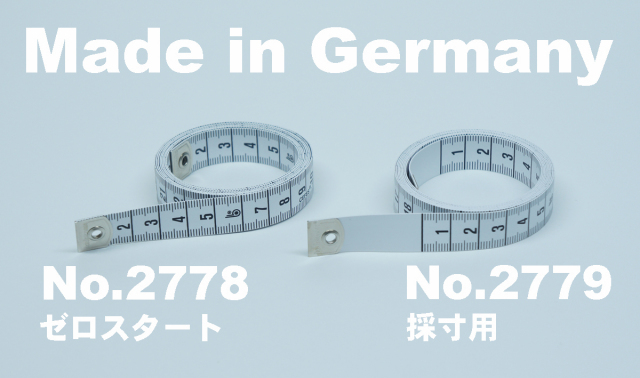 2778 ドイツ製ヘキストマスhoechstmassハイエースメジャー150cm/15ｍｍ巾