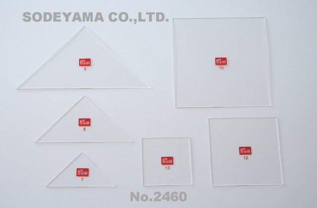 2460 《Prym》プリムドイツ・キルターデザインテンプレート四角・三角／計6枚セット
