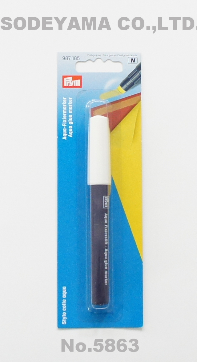 5863 《Prym》プリムドイツ・アクア・布用接着グルーペン・黄色