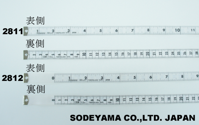 2811-2812 日本製耐久・抗菌インチメジャー60inch・150cm/15mmJIS1級認定