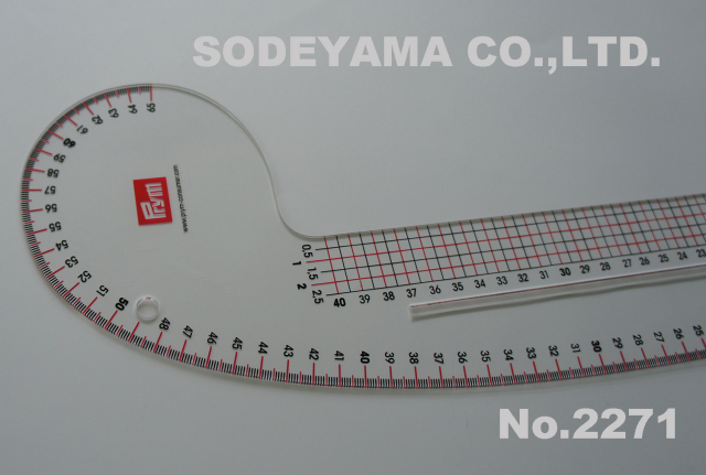 2271 PRYM(NIGAL)EUカーブ尺方眼入り透明65cm