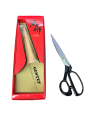 源貞之作　GENTEY 足・左利き用裁ちばさみ 20cm(ハンドル部分のみが左手用）