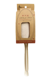 日本製　エチケットブラシ　草木染　回転式　H02　さくら　洋服ブラシ　仕上げ用　仕上げ クリーナー　ホコリ　糸くず　服　生地　布地