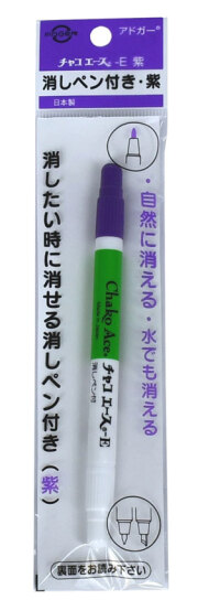 チャコエースE　紫＋イレーサー 自然に消える2～14日間 イレーサー付のツインタイプ E-1