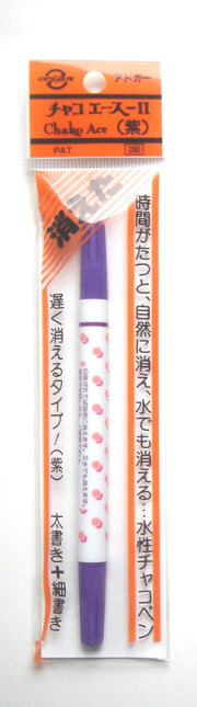 チャコエース2 紫　 自然に消える2～14日間 太芯・細芯のツインタイプ A-1