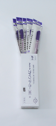 ファインマーカー　紫 10本