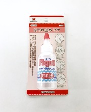 ピケ　繊維のほつれ止め