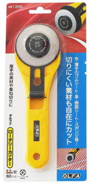 ロータリーカッター　60mm※本体のみ※ Rotary Cutter　LL型 オルファ