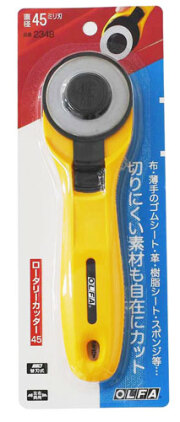 ロータリーカッター　45mm※本体のみ※ Rotary Cutter　L型 オルファ