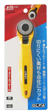 ロータリーカッター　28mm※本体のみ※ Rotary Cutter　S型 オルファ