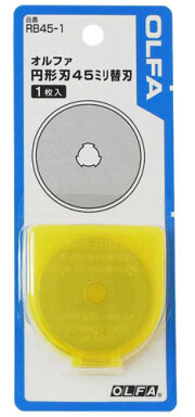 ロータリーカッター ※替刃のみ※　45mm　1枚入 Rotary Cutter Spare Blade L型 オルファ