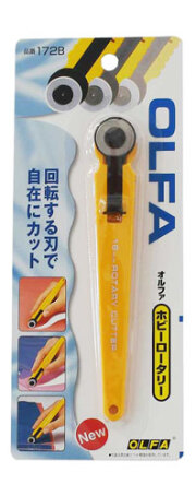 ロータリーカッター　18mm※本体のみ※ Rotary Cutter　SS型 オルファ