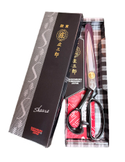 【※在庫限り！※】庄三郎作・240mm　SHOZABURO TOBASAMI　裁ちばさみ　高級ハサミ　ラシャ切　A-240
