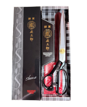 【※在庫限り！※】庄三郎作・260mm　SHOZABURO TOBASAMI　裁ちばさみ　高級ハサミ　ラシャ切　A-260（26cm）
