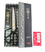 【※在庫限り！※】庄三郎作・280mm　SHOZABURO TOBASAMI　裁ちばさみ　高級ハサミ　ラシャ切　A-280（28cm）