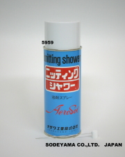 5959ニッティングシャワー