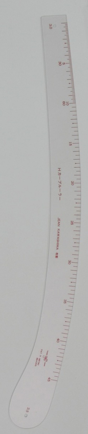 2320 Hカーブルーラー45cm