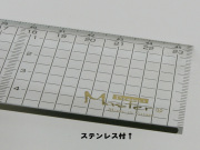 2631 方眼カッター定規ステンエッジ付・45cm(450x50x3mm)黒目盛りDESIGNMASTER