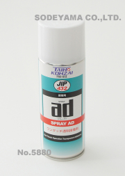 5880 タイホーコーザイスプレーアド420ml（スプレーのり）JIP432
