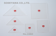 2460 《Prym》プリムドイツ・キルターデザインテンプレート四角・三角／計6枚セット