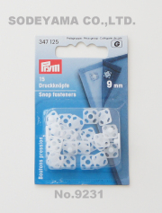 9231 《Prym》プリムドイツ・プラスチックスナップボタン（プラスチックホック）角型9mm／15セット入り