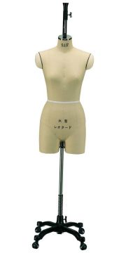 1398 《キイヤ》レディース用ダミーNewKyprisSSL-9ニューキプリスA体型水着＆レオタード服種別ボディ