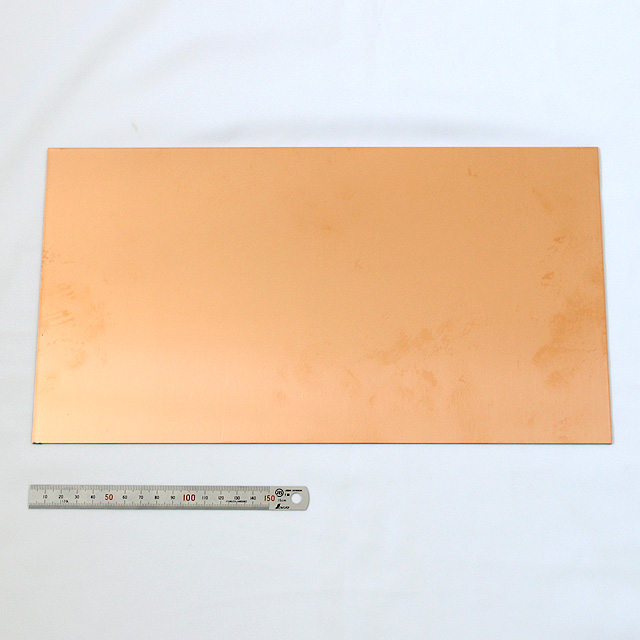 銅板 　（０．３mm～１．２ｍｍ）