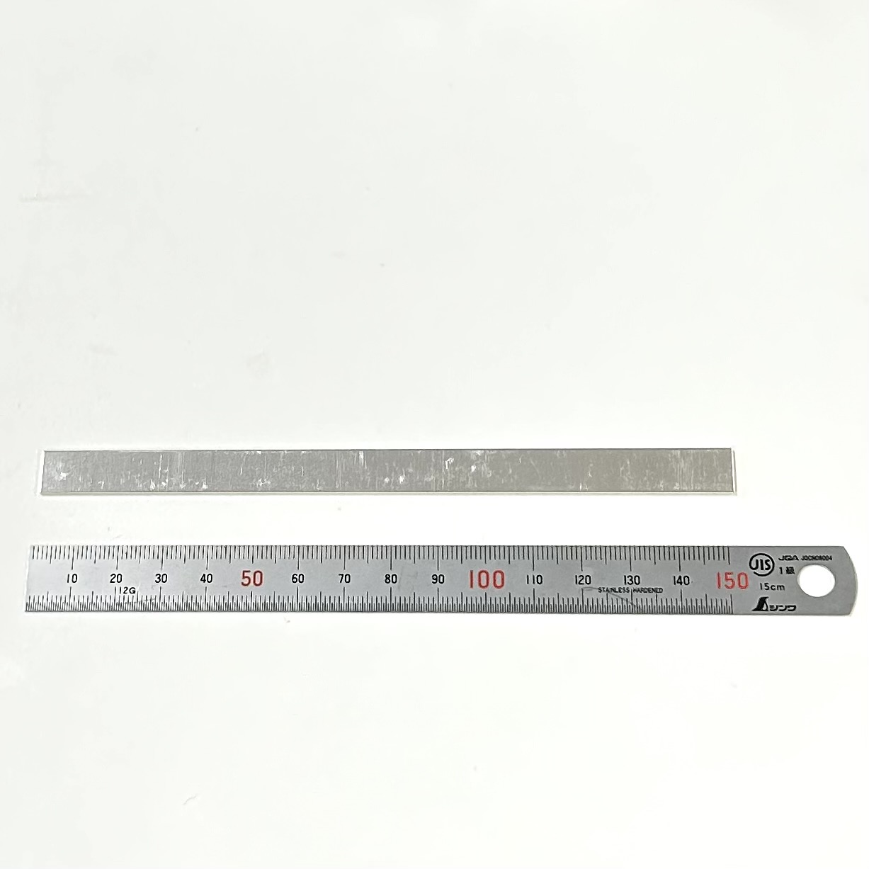 950銀板ブレスレット用平板　１．０mm厚（１０ｘ１５０mm）