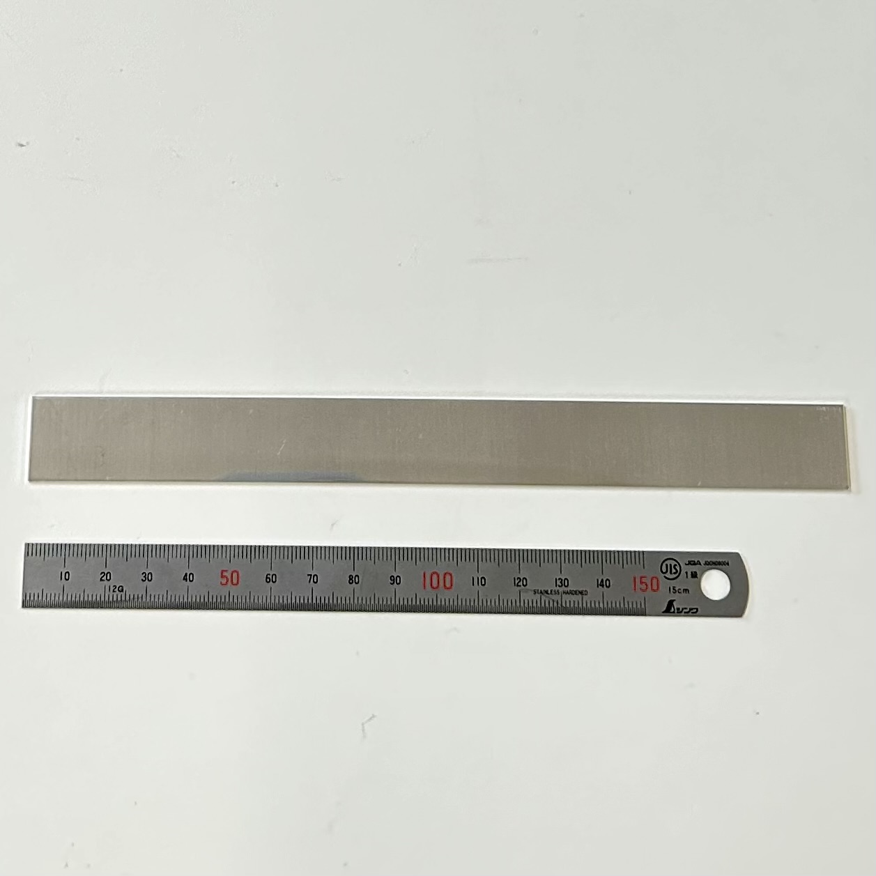 950銀板ブレスレット用平板　１．２mm厚（２０ｘ２００mm）
