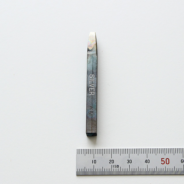 刻印　SILVER　　　　　 (直凸 ０．６）