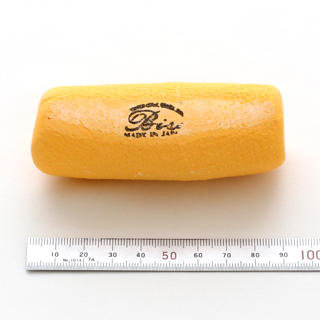 ポリアートゴールドイエロー