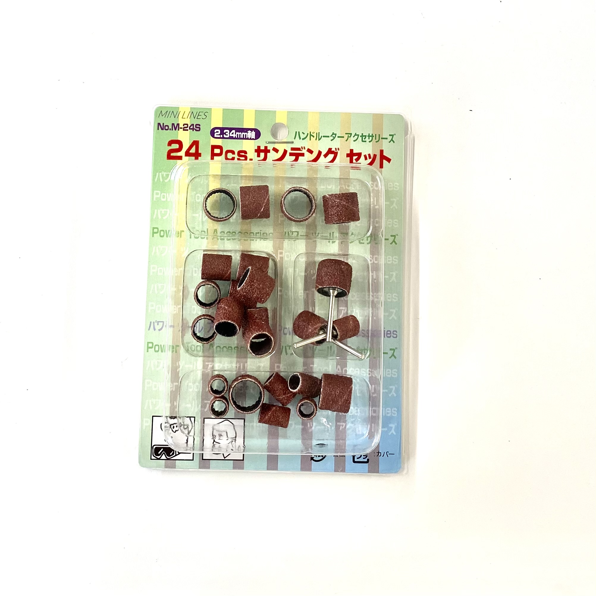２４ピース ハンドリューター用セットサンディングセット　ロープライス品