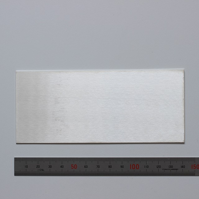 950銀板　０．５mm厚（６０×１４０mm）